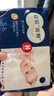 好奇（Huggies）好奇屁屁面膜纸尿裤试用装新生儿NB4婴儿尿不湿超薄 实拍图