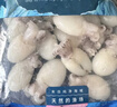 简单滋味  国产海鲜 冷冻墨鱼仔 500g 小墨鱼弹嫩鲜美端午聚餐 实拍图