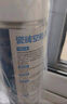雨虹防水 瓷砖空鼓剂 瓷砖空鼓胶注射 瓷砖修补剂 (约可施工1.2㎡) 实拍图