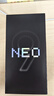 vivo iQOO Neo9 16GB+256GB 格斗黑第二代骁龙8 自研电竞芯片Q1 IMX920 索尼大底主摄 手机 实拍图