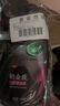 龟牌（Turtle Wax）汽车镀膜剂铂金盾日护聚合瓷车漆车衣养护镀瓷封釉500ml 120110 实拍图