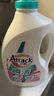 洁霸（ATTACK）瞬清无磷洗衣液 玫瑰花香  6斤 双重活力酵素弱酸泡沫 实拍图