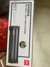 得力（deli）388A硒鼓 易加粉 88A硒鼓适用惠普HP P1008 P1106 P1108 M1136 M126a M126nw M128fn打印机 2支 DBH-388AT2 实拍图