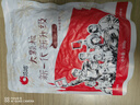 洽洽多味瓜子500g打手瓜子咸香葵花籽大颗粒休闲零食坚果炒货大包装 实拍图