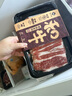 真牛馆澳洲和牛MB45肥牛片200g 生鲜牛肉 火锅食材 牛肉片【真原切】 实拍图