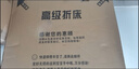瑶颖(免安装)折叠床单人床午休床办公室午睡床家用陪护床硬板床铁床 YYC16升级带头靠-0.8米宽 187长 实拍图