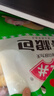 秋田满满南瓜紫薯包卡通牛奶小馒头儿童早餐速食包子早茶点心面点240g 实拍图