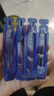 扶娃三宝 葡萄糖酸钙锌口服溶液10ml*36支儿童补钙锌赖氨酸液体钙用于治疗缺钙锌引起的小儿生长发育迟缓厌食 实拍图