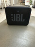 JBL GO ESSENTIAL 2 音乐青春版二代 便携式蓝牙音箱 户外防水 桌面家用小音响 毕业礼物 黑色 实拍图