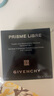 纪梵希（Givenchy）【代言人同款】四宫格散粉0号高光提亮定妆蜜粉粉饼 生日礼物女生 实拍图