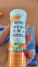 康恩贝维生素c泡腾片10片 VC果味饮品固体饮料 甜橙味 实拍图