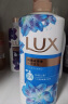 力士（LUX）沐浴露套装 闪亮冰爽沐浴乳1000g 送幽莲350g 香味持久 实拍图