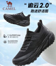 骆驼（CAMEL）追云厚底慢跑步男鞋子城市休闲全地形 CD122CL7713-1 幻影黑 40 实拍图