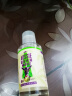 澳丝袋鼠蓬松水润椰子洗发水50ml【回购券】试用装男女旅行装 实拍图