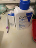 适乐肤（CeraVe）【张凌赫同款】保湿润肤C乳236ml(补水修护身体乳液面霜男女护肤) 实拍图