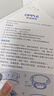 欧普照明（OPPLE）LED客厅卧室吸顶灯灯芯24w 三色调光 圆形 磁吸改造替换光源灯板模组 1个装/ 实拍图
