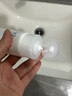 芙丽芳丝（Freeplus）洗面奶男女士氨基酸洁面乳100g 实拍图