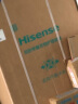 海信（Hisense）波轮洗衣机全自动 10.5公斤大容量波轮健康租房智能洗金属机身一级能效HB105DC59以旧换新国家补贴 实拍图