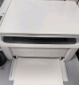 惠普（HP）30w 232dwc 136升级1188无线黑白激光打印机家用办公复印扫描多功能一体机 Mini M30w 官配（三合一+无线）体积更小 实拍图