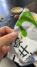 君乐宝（JUNLEBAO）鲜牛奶 200ml*12袋 生牛乳纯牛奶儿童营养早餐低温牛奶 实拍图