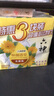 六神香皂清凉清香清洁 【金盏菊】125g*9块 实拍图