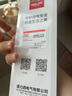 德力西果树枝条修枝剪刀树枝园艺园林花园花艺花剪强力省力剪子 实拍图