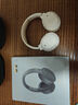 漫步者（EDIFIER）【王一博代言】W820NB双金标主动降噪无线头戴式蓝牙耳机游戏音乐运动学生网课耳麦适用于安卓苹果 【升级版】柳牙青+彩色耳机包 实拍图
