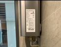 美的（Midea）16升燃气热水器天然气节能 【国补立减15%】三驱水伺服恒温 大水量MK6升级款 JSQ30-MK6S 实拍图