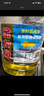 金龙鱼 食用油 葵花籽清香型调和油5L （新老包装随机发货） 实拍图