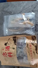 荣洱泡酒药材男性滋补久肾阳人参鹿鞭鹿茸泡酒料养生酒泡药酒配方药材 配虫草+25味配方泡酒药材【送6支人参】 实拍图