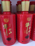 牛栏山 百年老窖红9 浓香型 白酒 35度 480ml*6瓶 整箱装 实拍图
