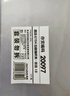 西玛（SIMAA）【全网热卖】5只A4透明拉杆夹/抽杆夹/报告夹 25mm大背宽简历报告夹 学生考试收纳 白色6151 实拍图