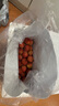京鲜生 广西桂味荔枝 净重2斤 单果13g+新鲜水果 源头直发 包邮 实拍图