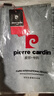 皮尔卡丹（pierre cardin）牛仔裤男春夏季修身休闲裤男刺绣高端长裤子男装 1635浅蓝 36 实拍图