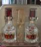 五粮液 普五八代 好事成双礼盒 浓香型白酒 52度 500ml*2  父亲节送礼 实拍图