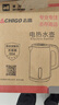 志高（CHIGO）烧水壶电热水壶电水壶双层防烫1.8L大容量家用烧水壶304不锈钢内胆大功率快速烧水 ZD18A-708G8 实拍图