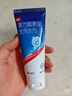 康王酮康唑洗剂2%*50ml单盒装 用于控油止痒头皮糠疹毛囊炎花斑癣脂溢性皮炎药用 去屑防脱洗发水 非二硫化硒 实拍图