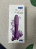 杜蕾斯（durex）V-焕觉多速震动棒 女性情趣成人用品插入式 av按摩振棒器 玩具 实拍图