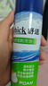舒适（Schick）剃须泡沫手动刮胡刀泡沫大瓶剃须泡沫 【210g/瓶】青柠香型 实拍图