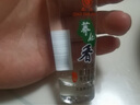 兰益松荞化香白酒云南特产42度小荞酒口杯酒苦荞白酒年货送礼聚餐酒水 42度 45mL 12瓶 /盒 【荞花香】 实拍图