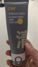 C咖【BOOM专属】双管洗面奶80g氨基酸控油洁面乳去黑头角质可卸妆 实拍图