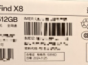 OPPO Find X8 16GB+512GB 追风蓝 无影抓拍 超轻薄直屏 天玑9400 AI一键问屏 5630mAh 国家补贴 5G手机 实拍图