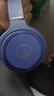 铁三角【日本直邮】ATH-WS330BT重低音无线蓝牙耳机头戴式耳麦长续航轻便贴耳佩戴舒适 ATH-WS330BT 蓝色 实拍图