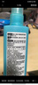 六神【防蚊喷雾】冰莲香型花露水180ml*1(蚊怕水 驱蚊液舒缓清新空气) 实拍图