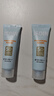 怡思丁（ISDIN）防晒霜隔离50ml SPF50面部敏感肌学生军训防晒女男士通勤高倍持久 实拍图