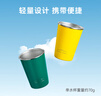 京东京造 马克杯 咖啡不锈钢对杯情侣家用户外水杯子套装鹦鹉绿 350ml*2 实拍图