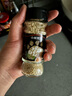 小熊驾到炒白芝麻35g*2瓶 炒熟白芝麻粒火锅烧烤调料蘸料烧烤撒料 实拍图