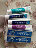 云南白药益生菌牙膏套装清新护龈牙膏6支500g装+环保购物袋 实拍图