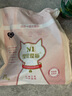 N1 爱宠爱猫4合1混合猫砂 植物原味豆腐木薯膨润土混合猫砂不易粘底2.3kg 实拍图