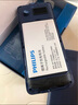 飞利浦（PHILIPS）E568A 宝石蓝 移动联通电信4G全网通 老年人手机智能 超长待机儿童功能学生手机 大字大声直板按键 实拍图
